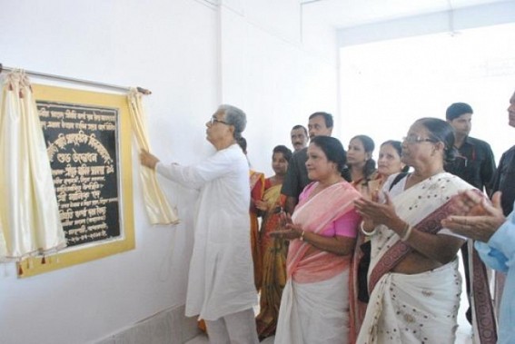 CM inaugurates Ila Bhatacharjee memorial auditorium CM inaugurates Ila Bhatacharjee memorial auditorium